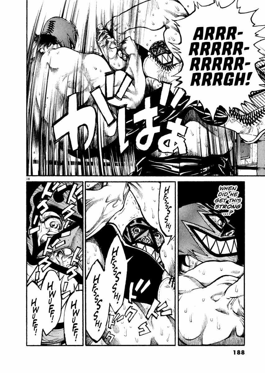 Read Agnes Kamen Manga Online