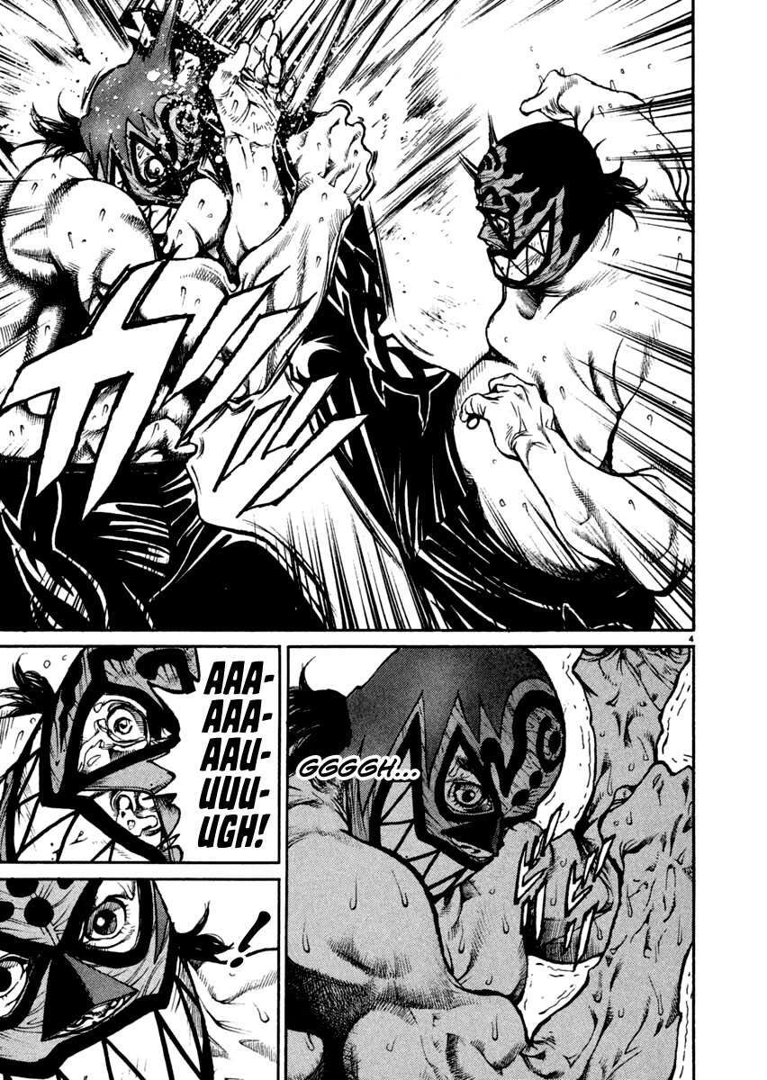 Read Agnes Kamen Manga Online