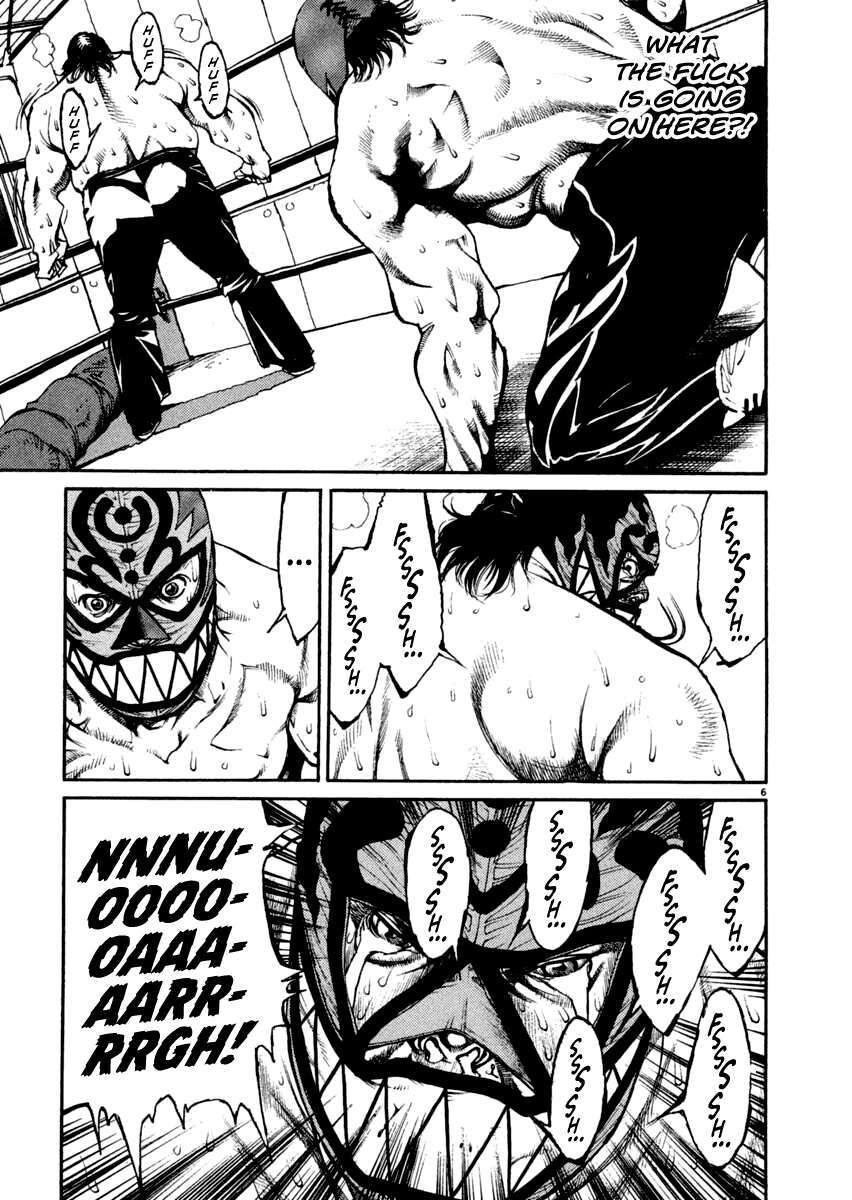 Read Agnes Kamen Manga Online
