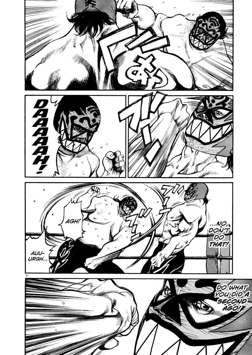Read Agnes Kamen Manga Online