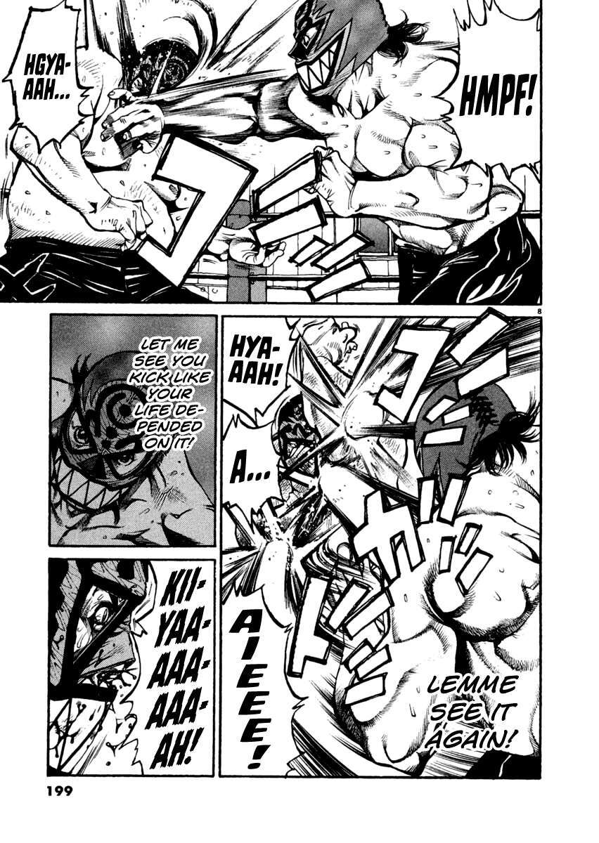 Read Agnes Kamen Manga Online