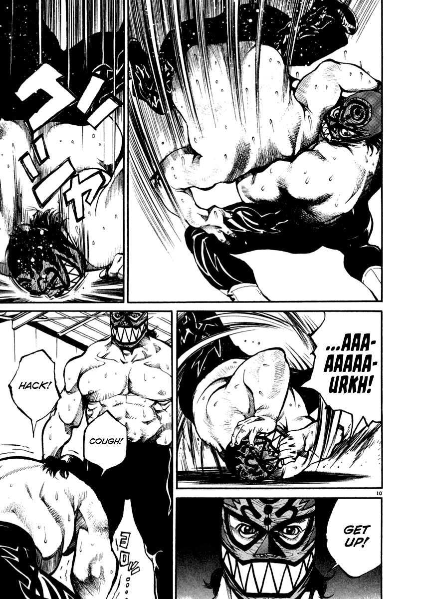 Read Agnes Kamen Manga Online