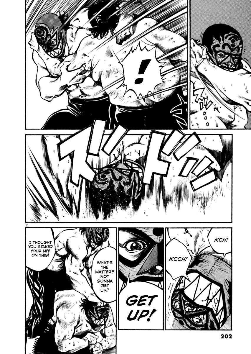 Read Agnes Kamen Manga Online
