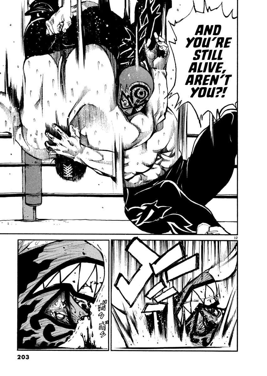 Read Agnes Kamen Manga Online