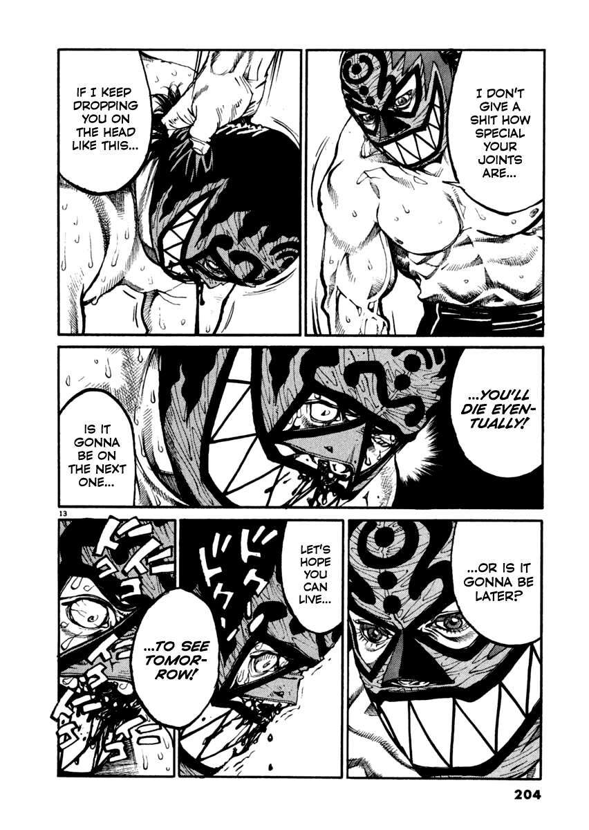 Read Agnes Kamen Manga Online