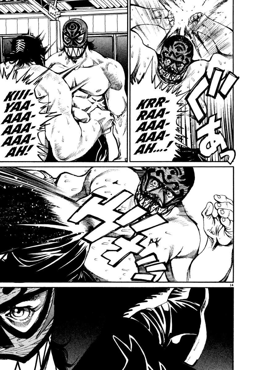 Read Agnes Kamen Manga Online