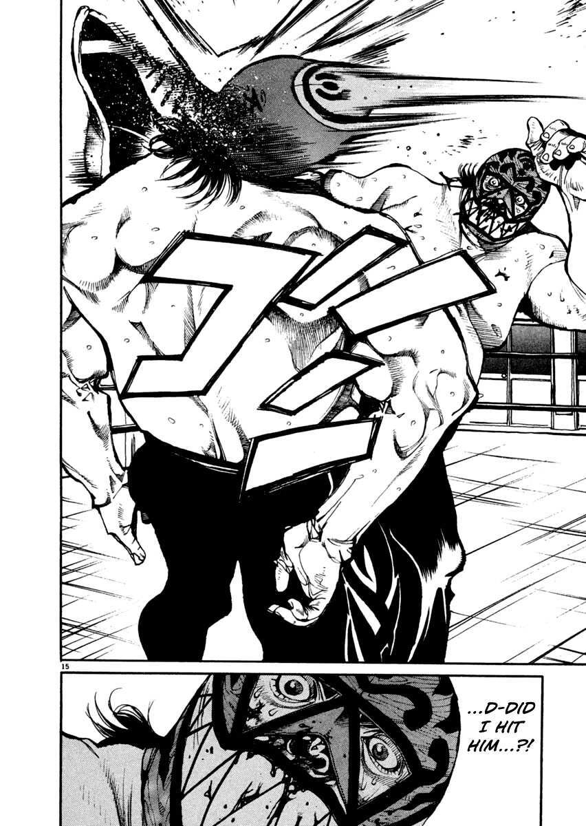 Read Agnes Kamen Manga Online