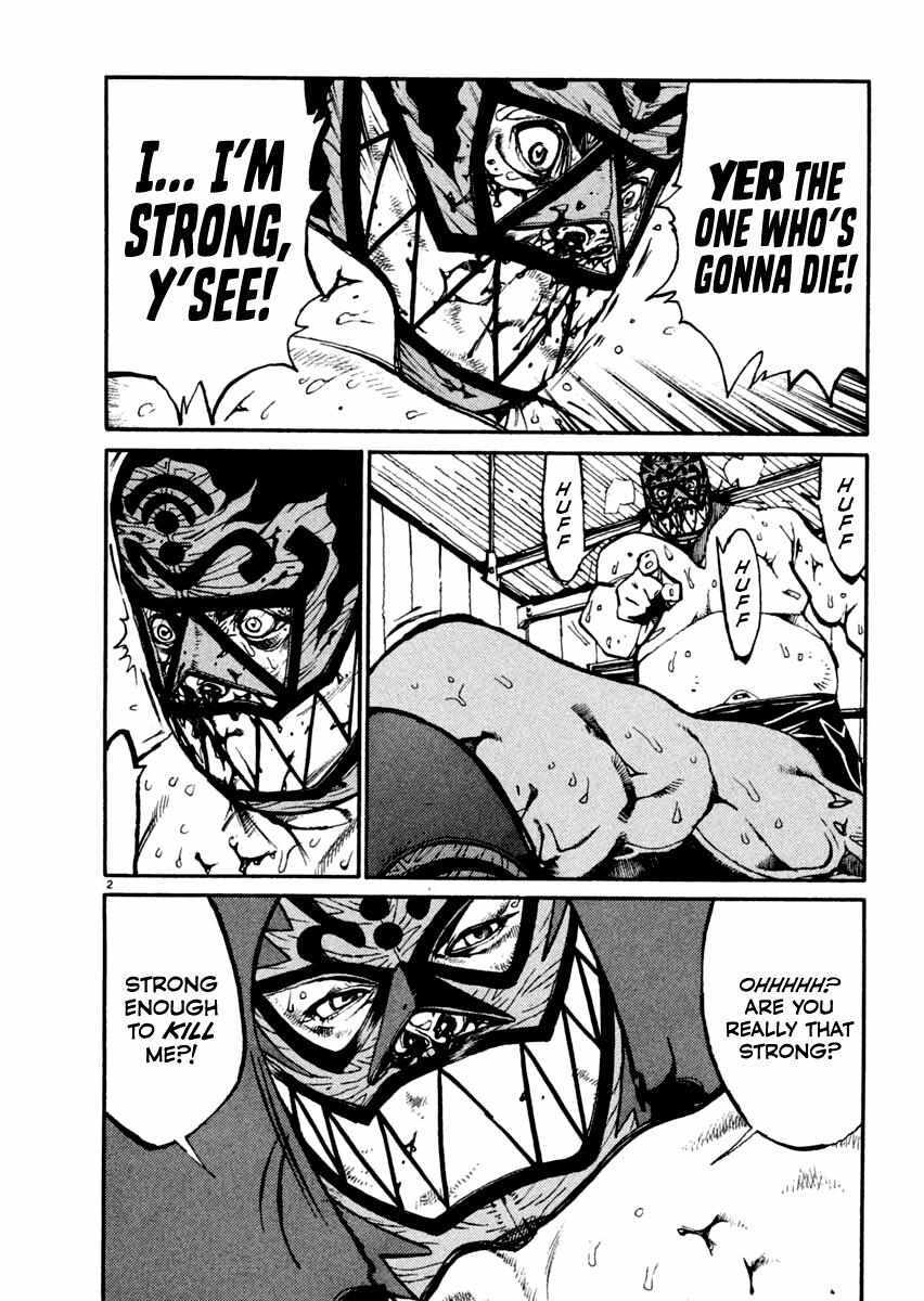 Read Agnes Kamen Manga Online