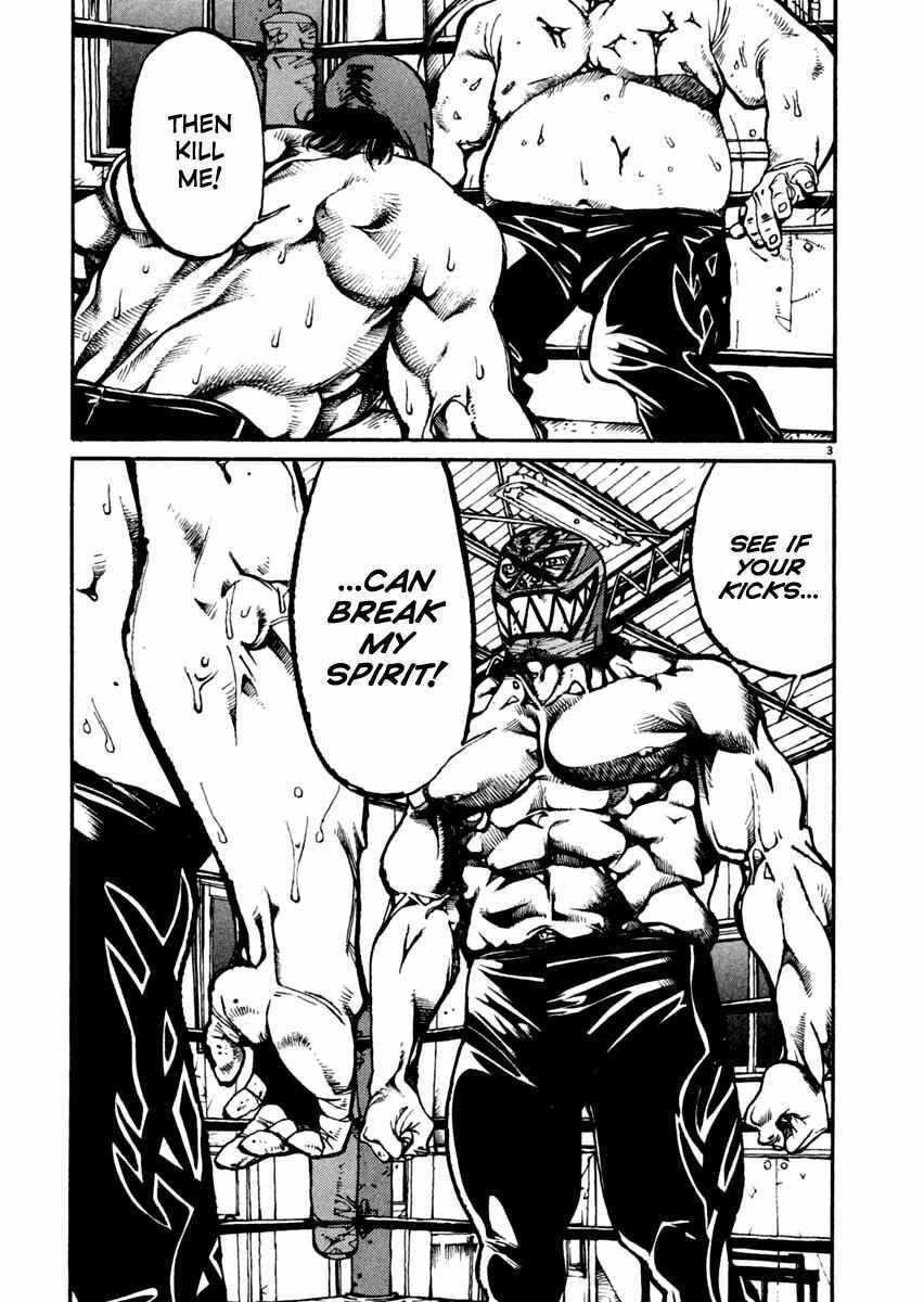 Read Agnes Kamen Manga Online