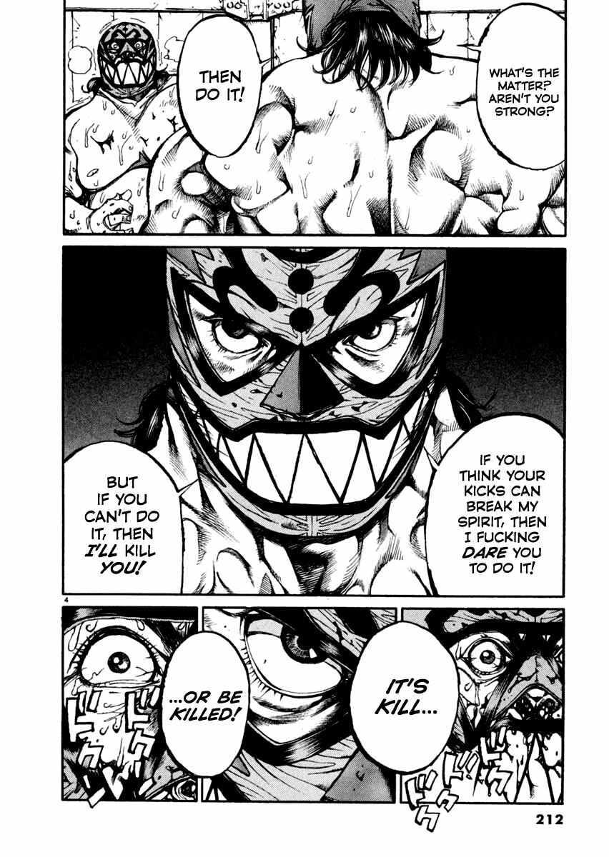 Read Agnes Kamen Manga Online