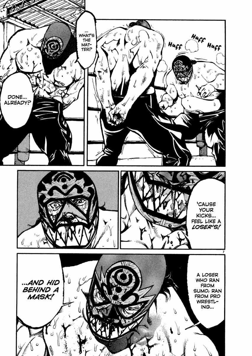 Read Agnes Kamen Manga Online