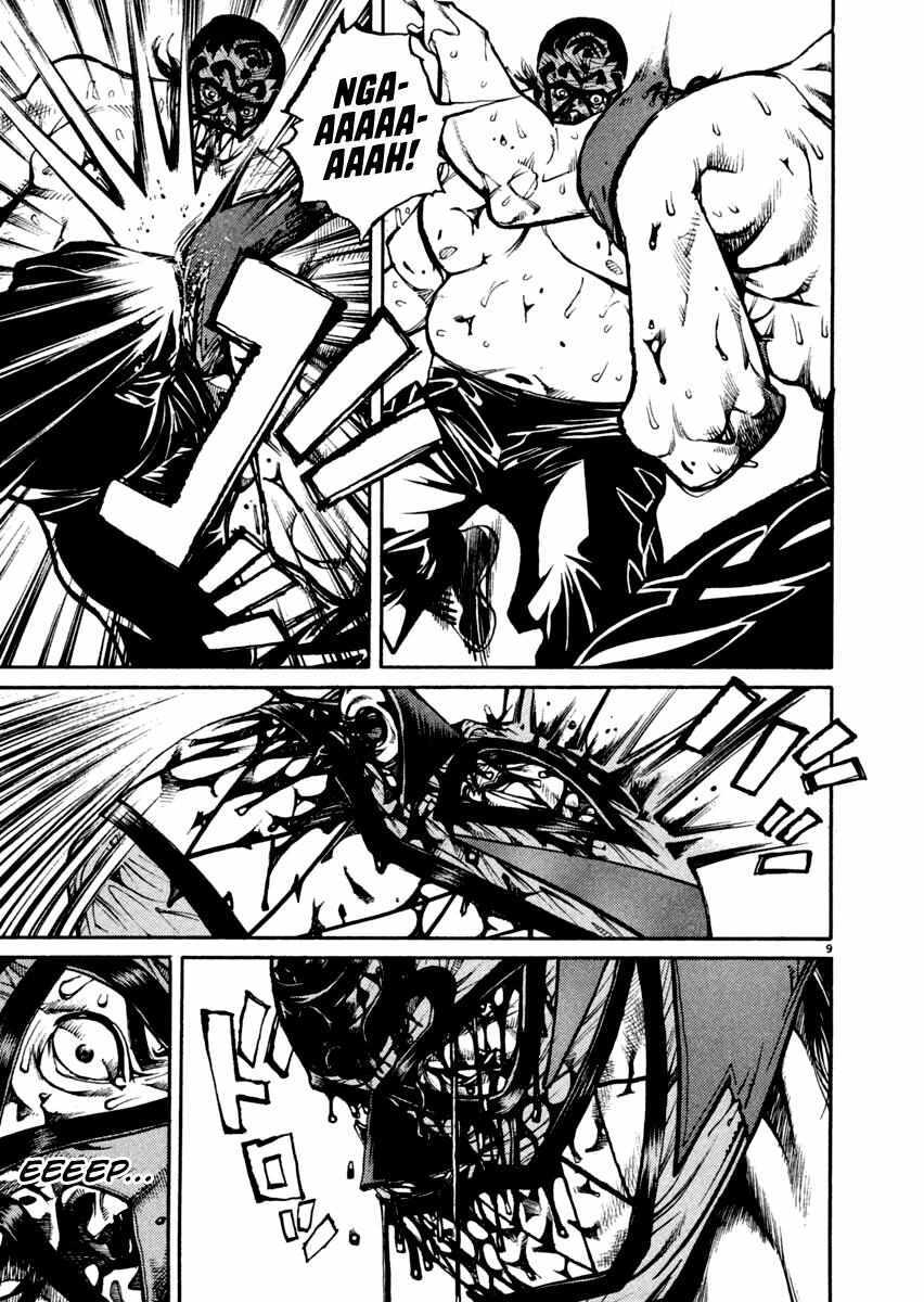 Read Agnes Kamen Manga Online