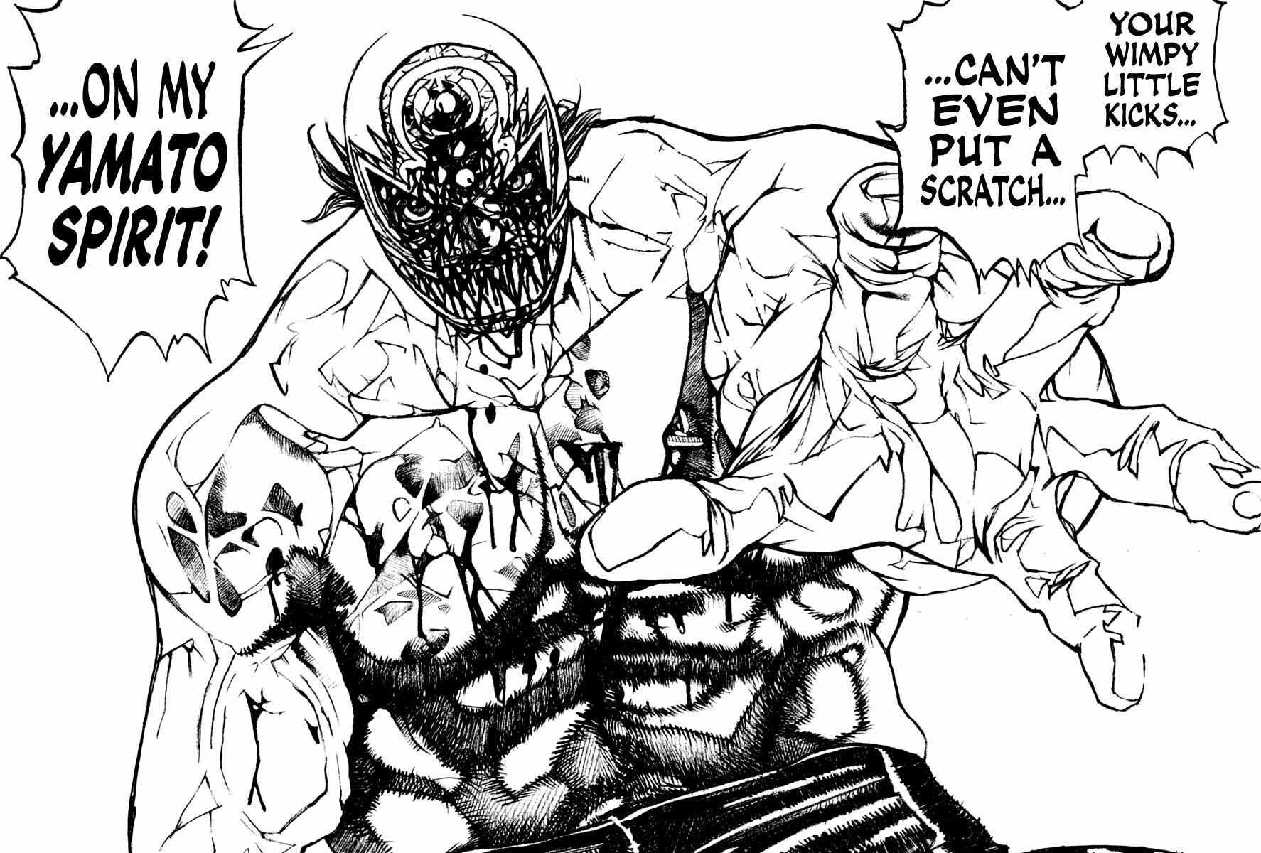 Read Agnes Kamen Manga Online