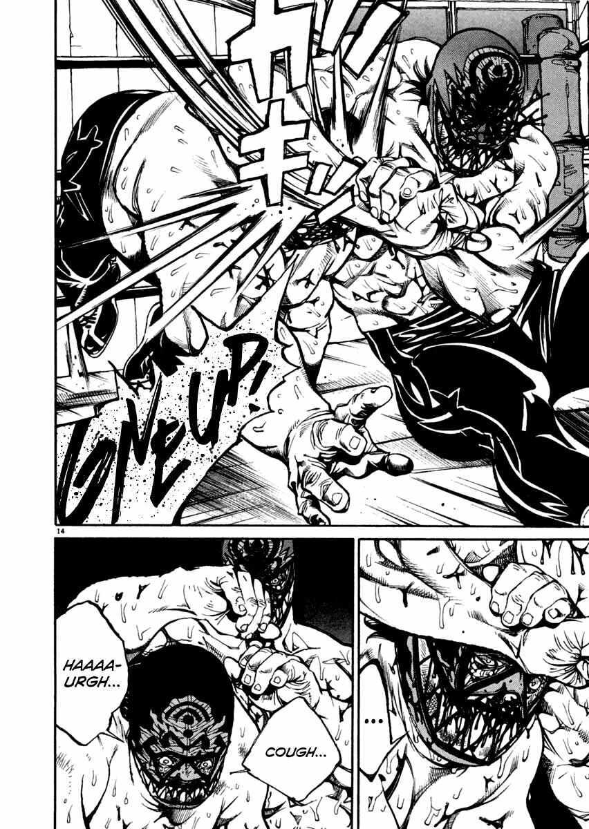 Read Agnes Kamen Manga Online