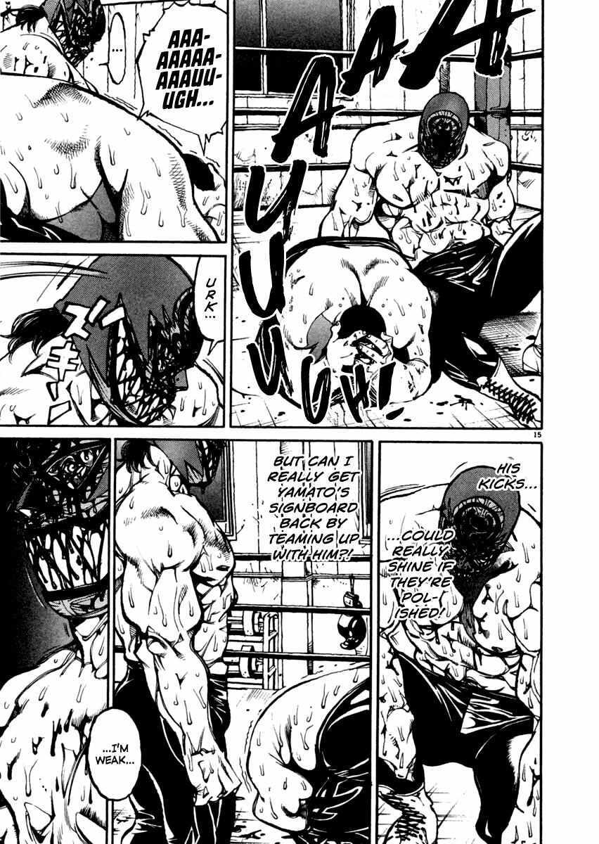 Read Agnes Kamen Manga Online