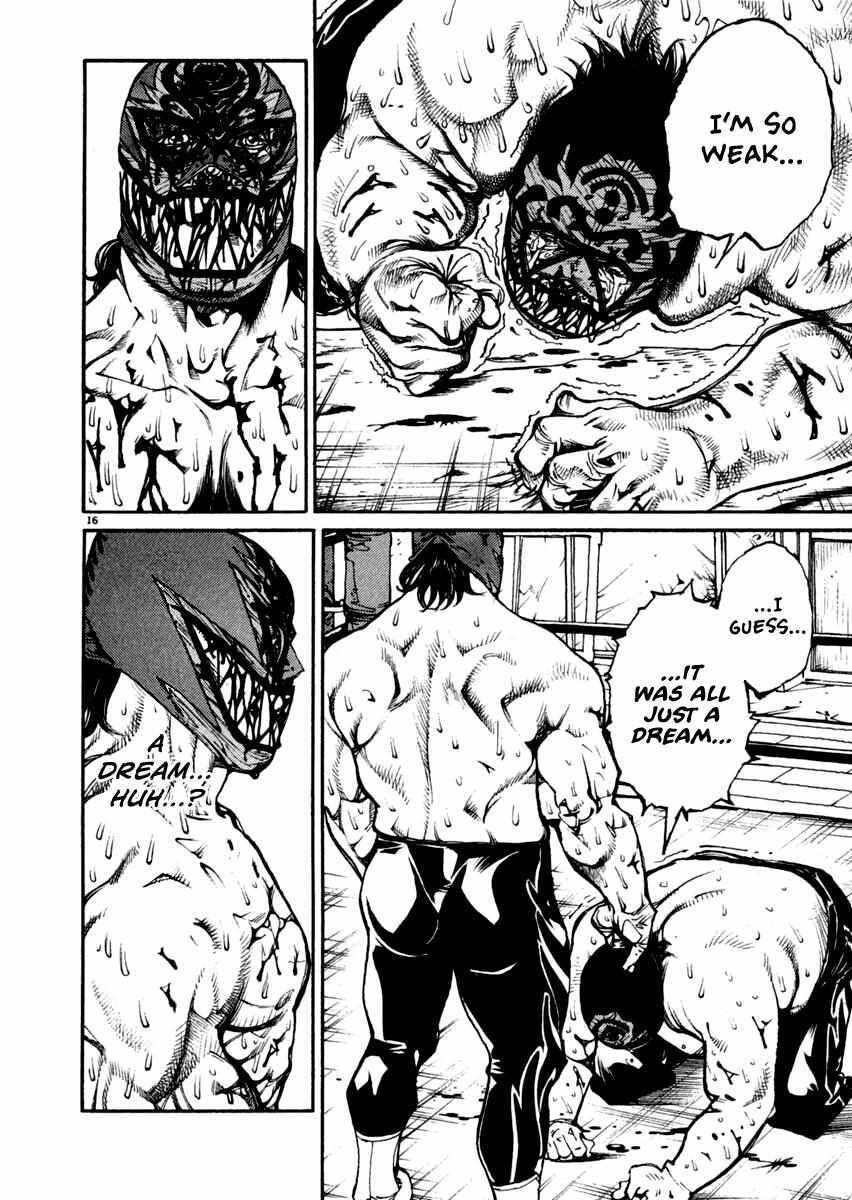 Read Agnes Kamen Manga Online