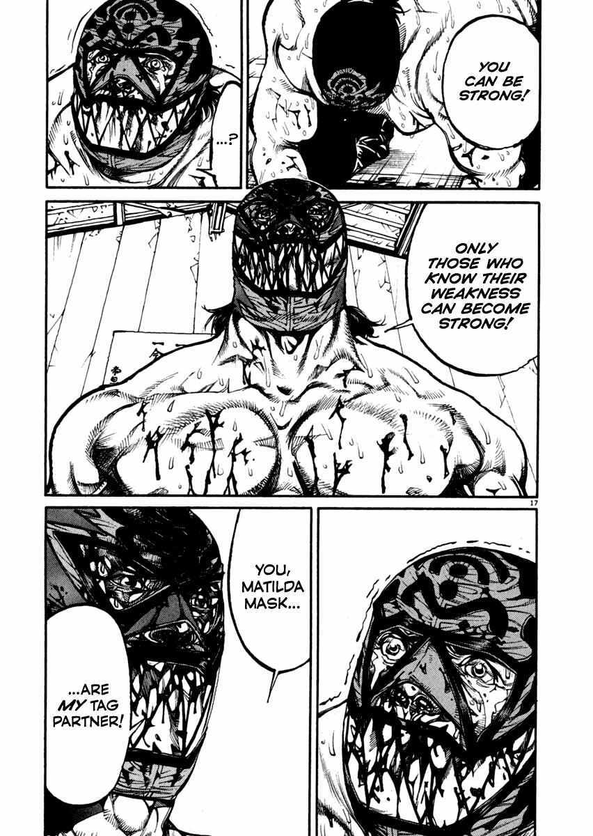 Read Agnes Kamen Manga Online