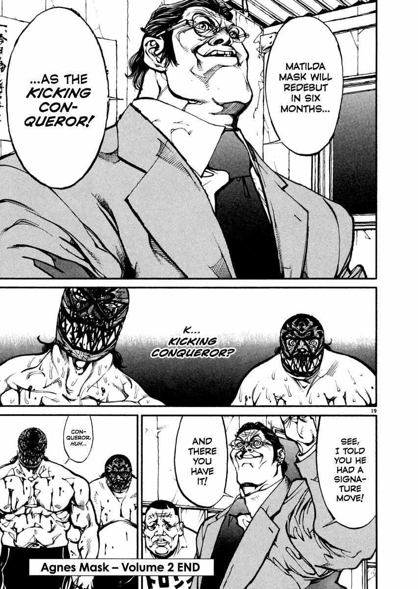 Read Agnes Kamen Manga Online