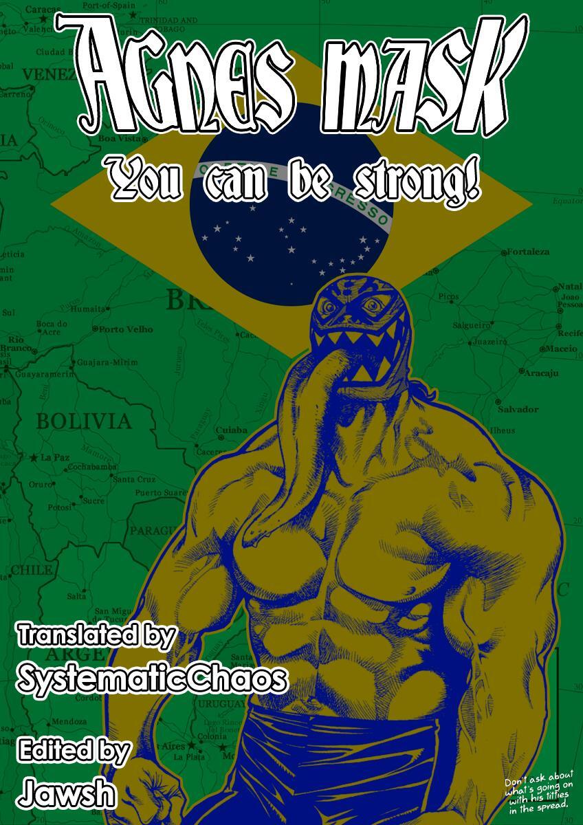 Read Agnes Kamen Manga Online