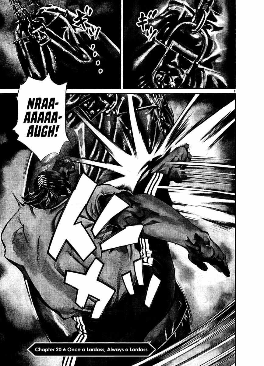 Read Agnes Kamen Manga Online