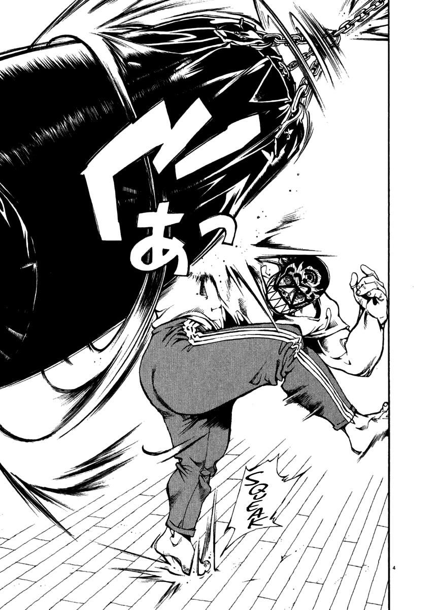 Read Agnes Kamen Manga Online