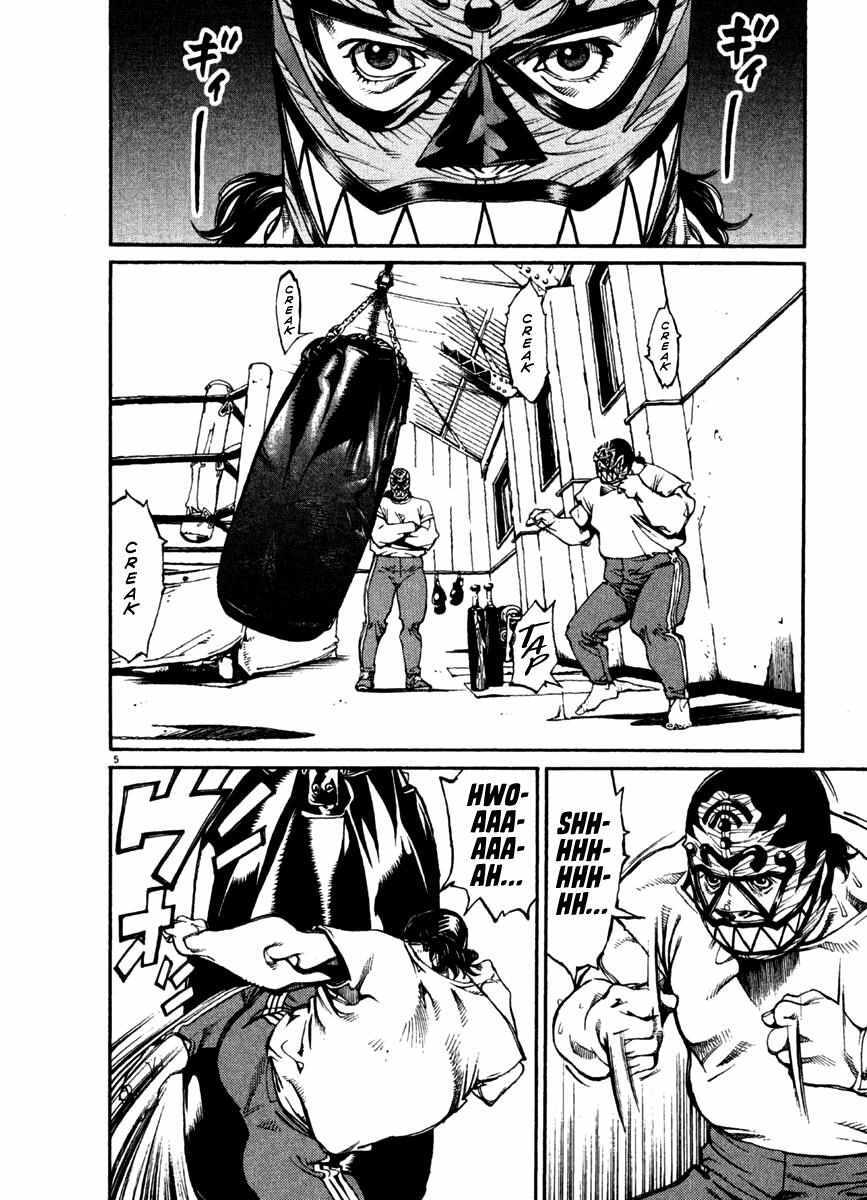 Read Agnes Kamen Manga Online