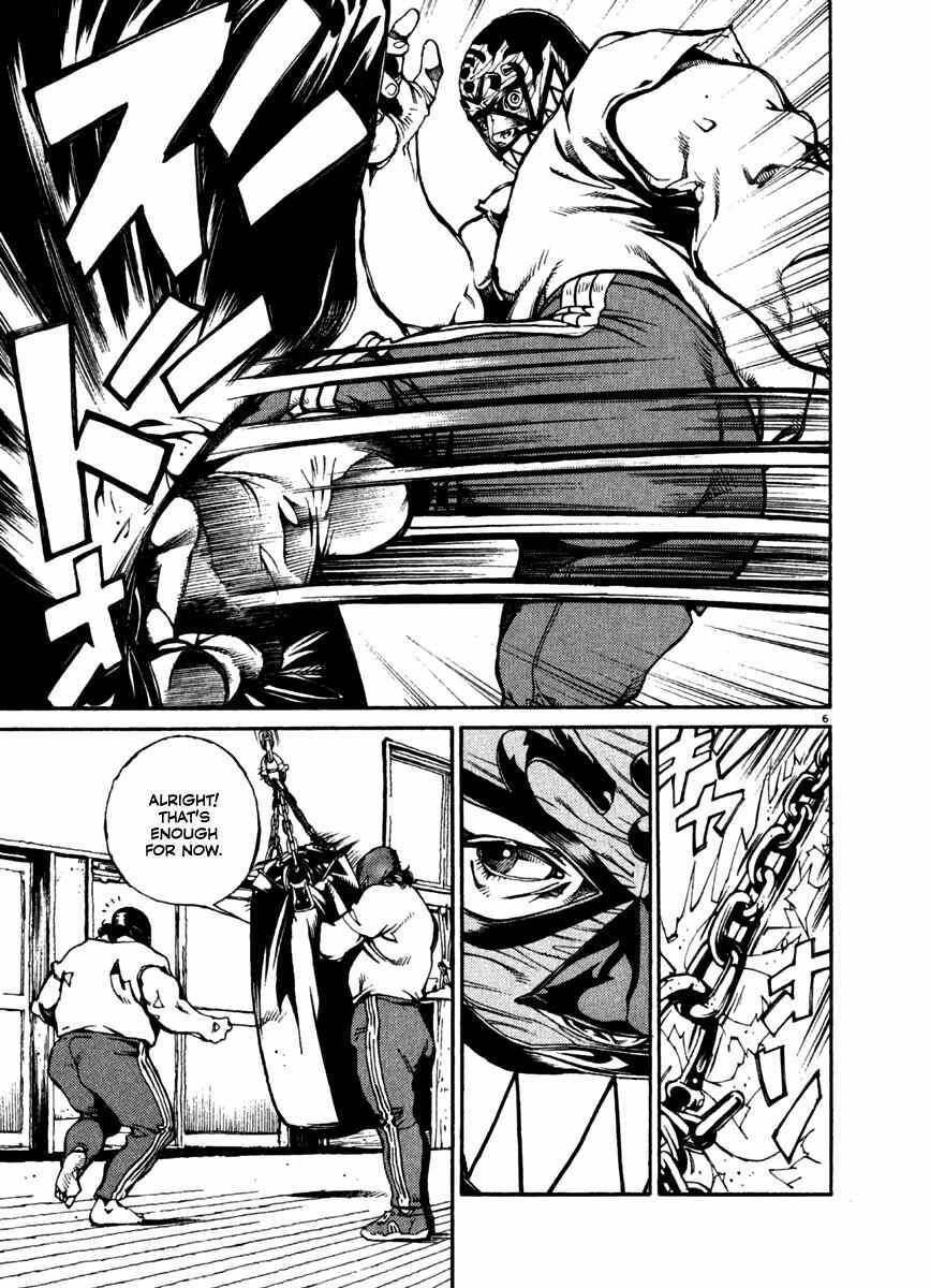 Read Agnes Kamen Manga Online