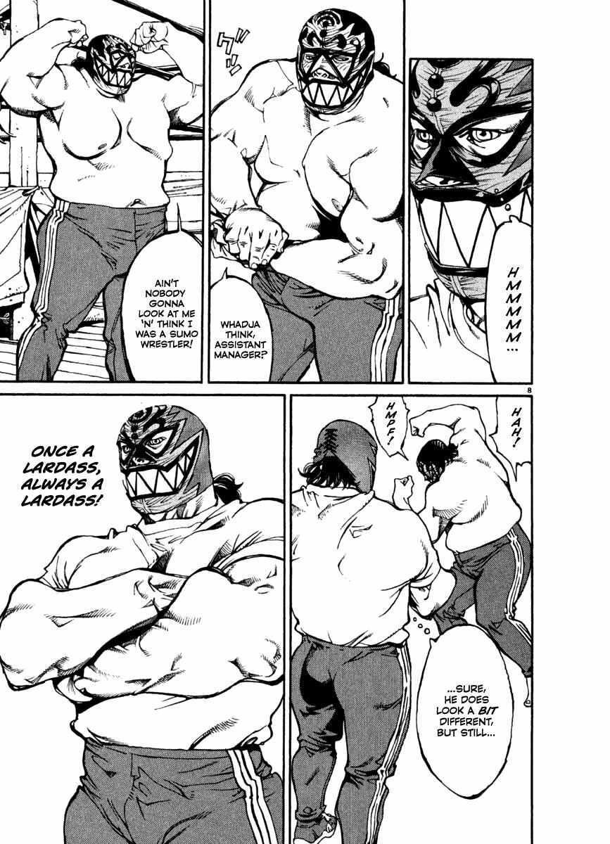 Read Agnes Kamen Manga Online