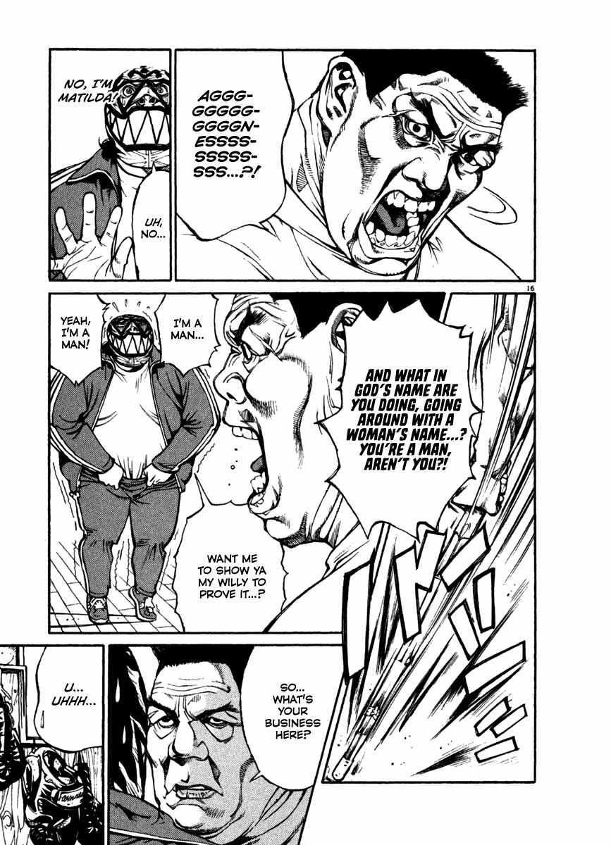 Read Agnes Kamen Manga Online