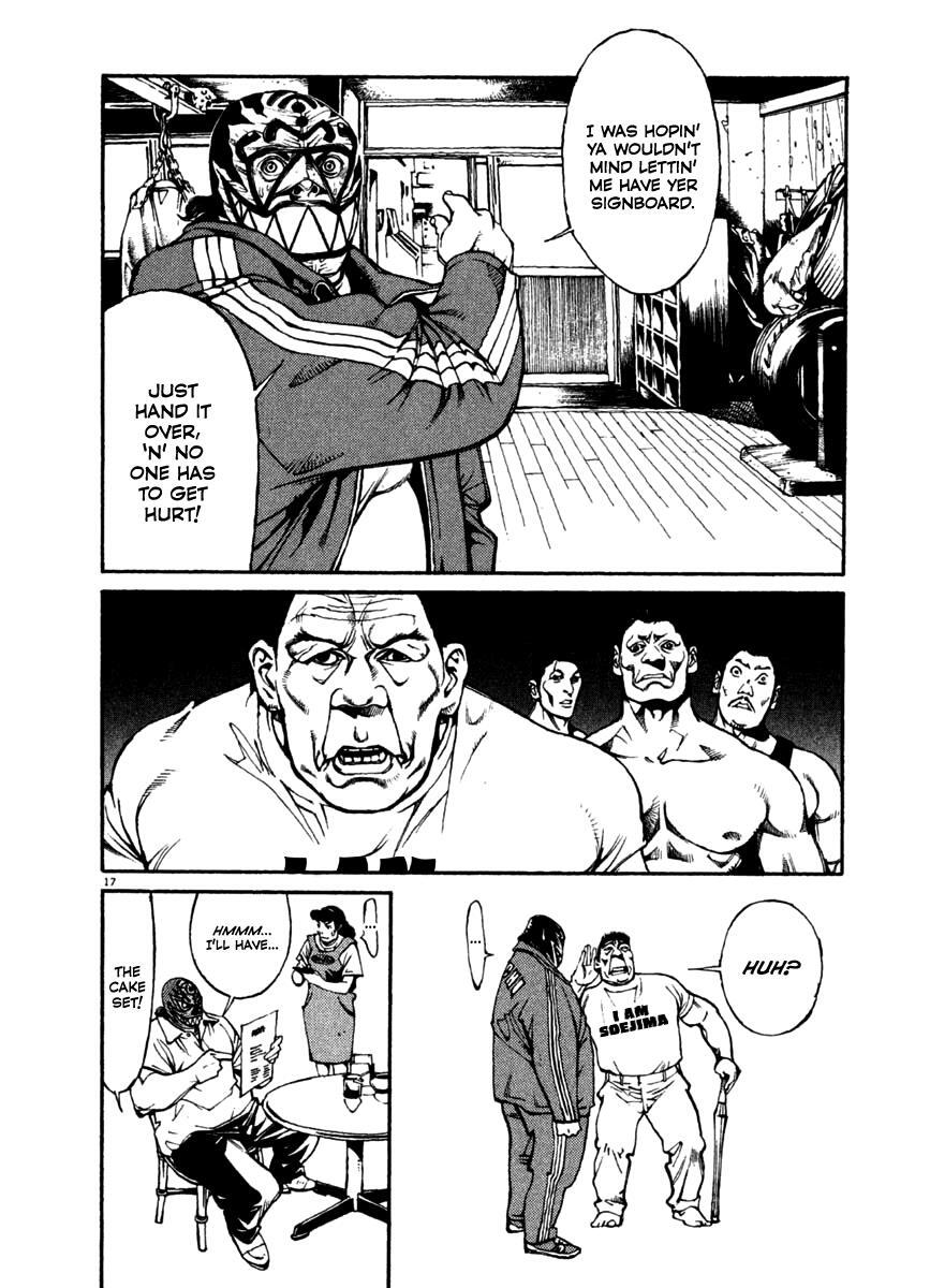 Read Agnes Kamen Manga Online