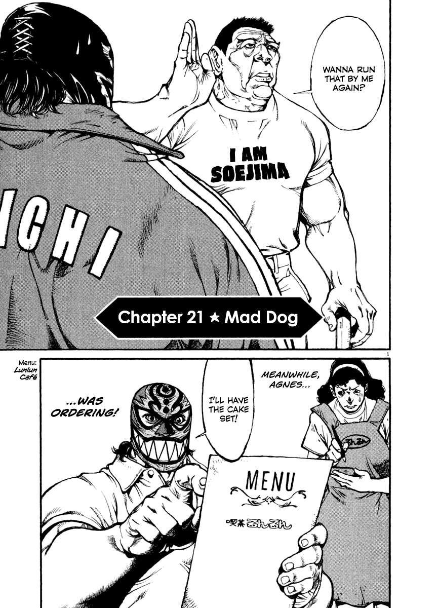 Read Agnes Kamen Manga Online