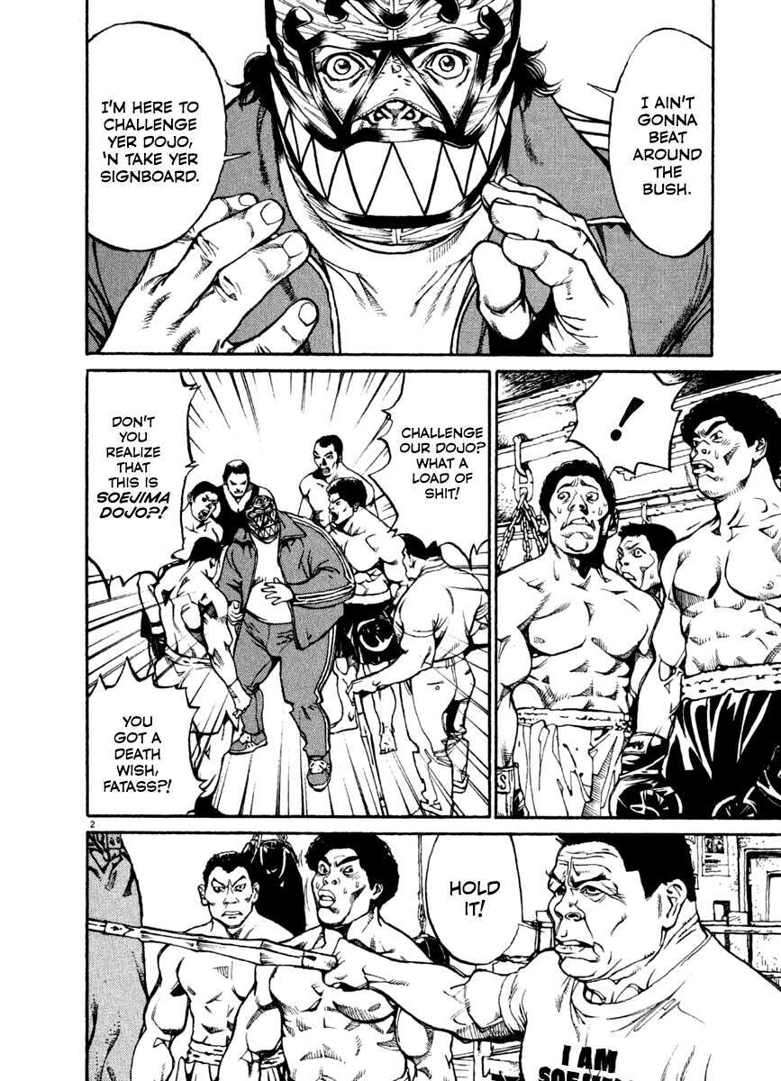 Read Agnes Kamen Manga Online