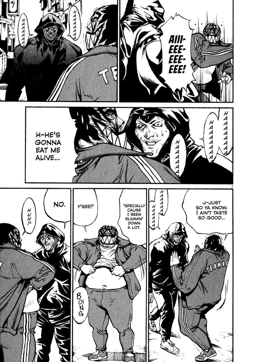 Read Agnes Kamen Manga Online