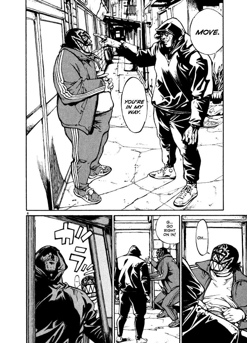 Read Agnes Kamen Manga Online