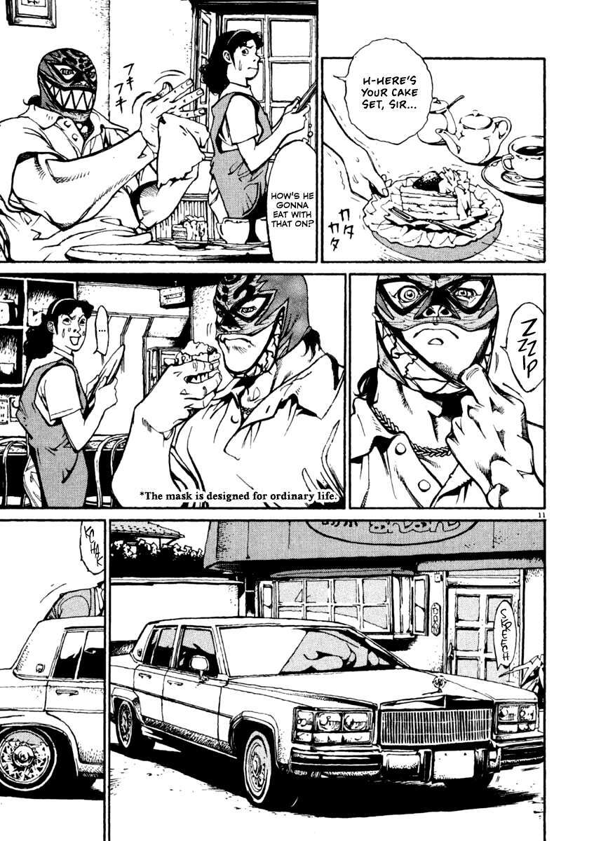 Read Agnes Kamen Manga Online