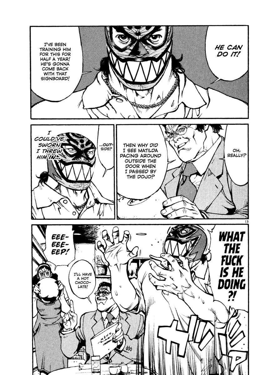 Read Agnes Kamen Manga Online