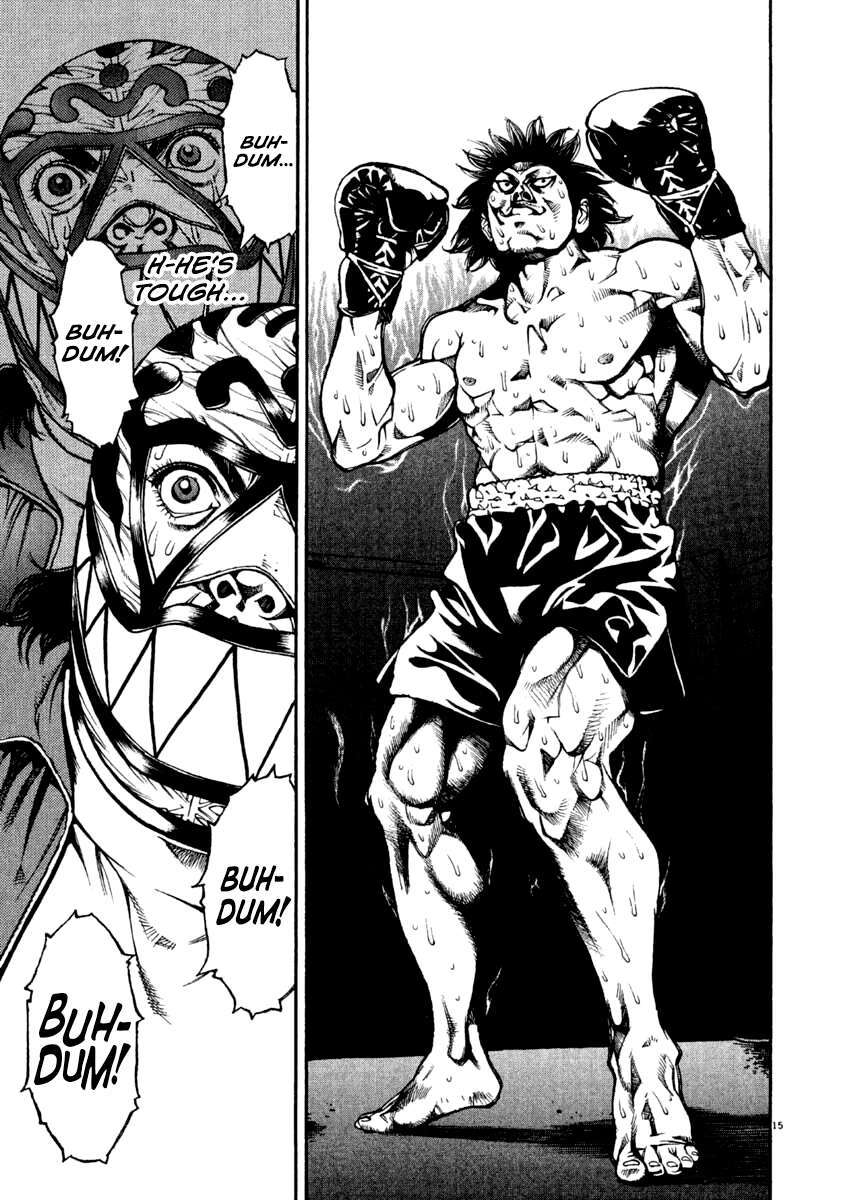 Read Agnes Kamen Manga Online