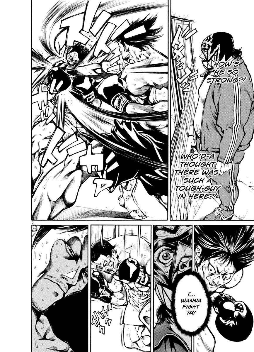 Read Agnes Kamen Manga Online