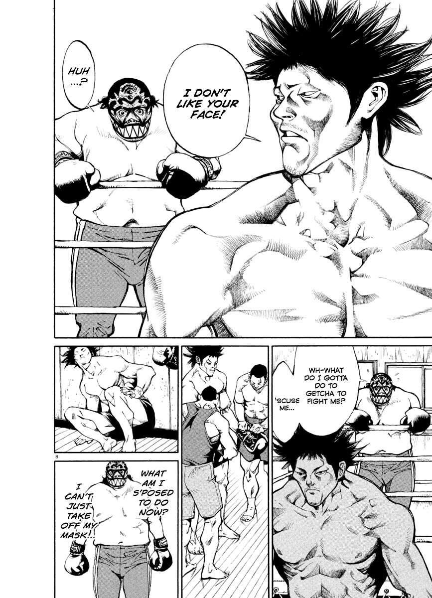 Read Agnes Kamen Manga Online