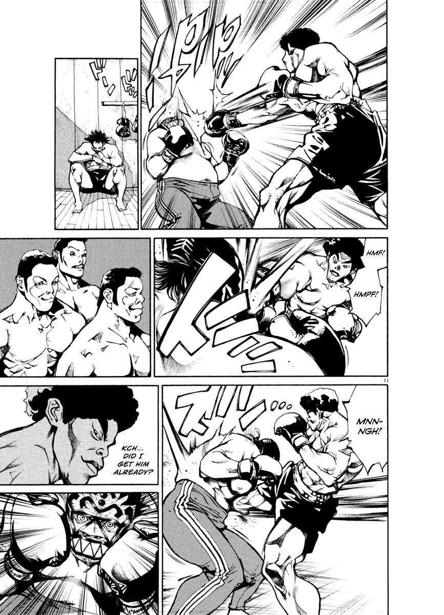 Read Agnes Kamen Manga Online