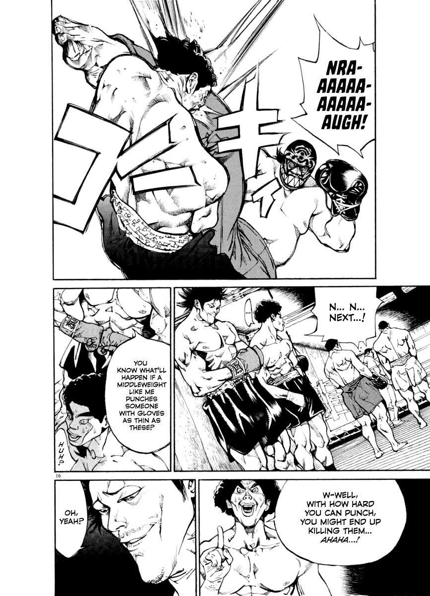 Read Agnes Kamen Manga Online