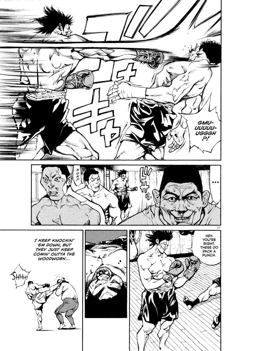 Read Agnes Kamen Manga Online