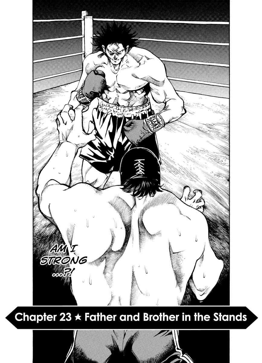 Read Agnes Kamen Manga Online