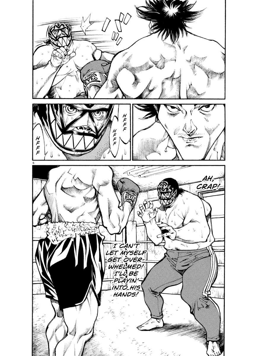 Read Agnes Kamen Manga Online