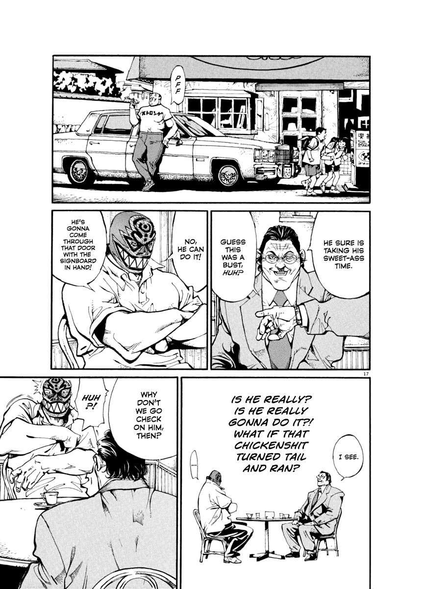 Read Agnes Kamen Manga Online