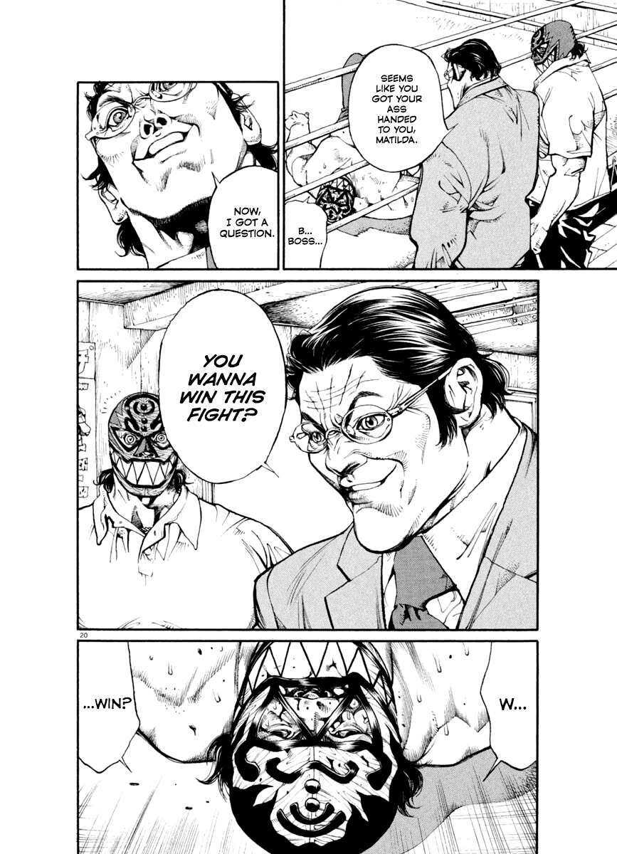 Read Agnes Kamen Manga Online