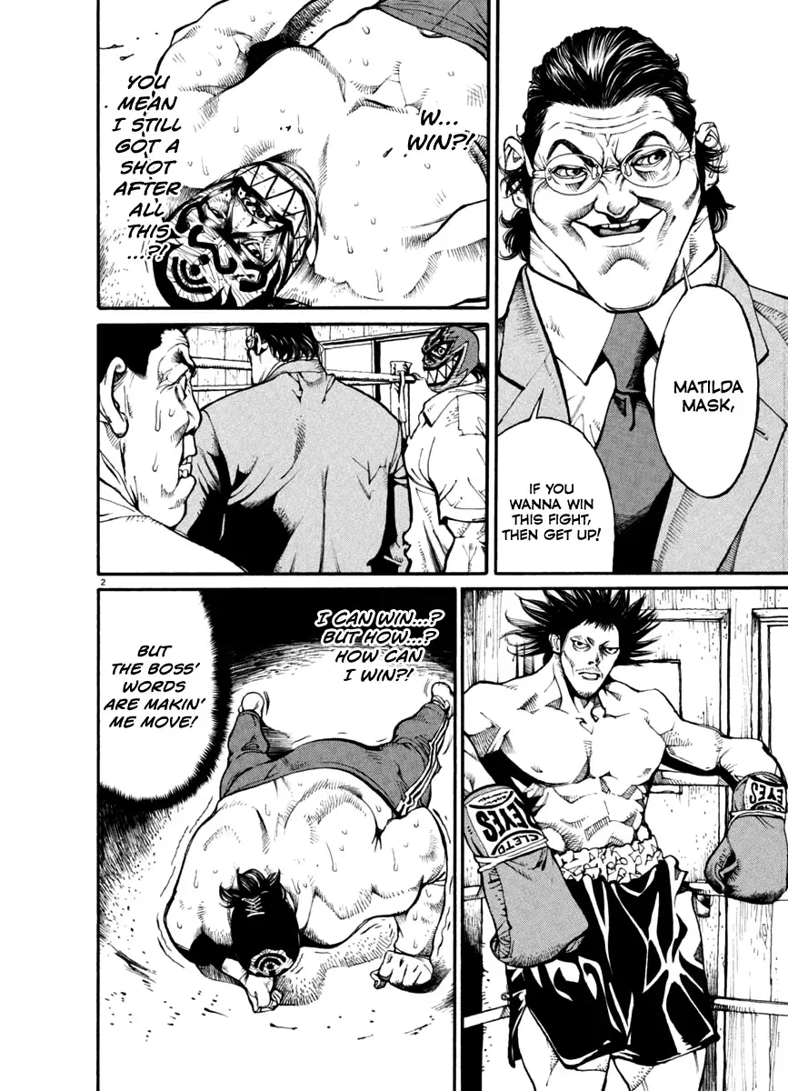 Read Agnes Kamen Manga Online