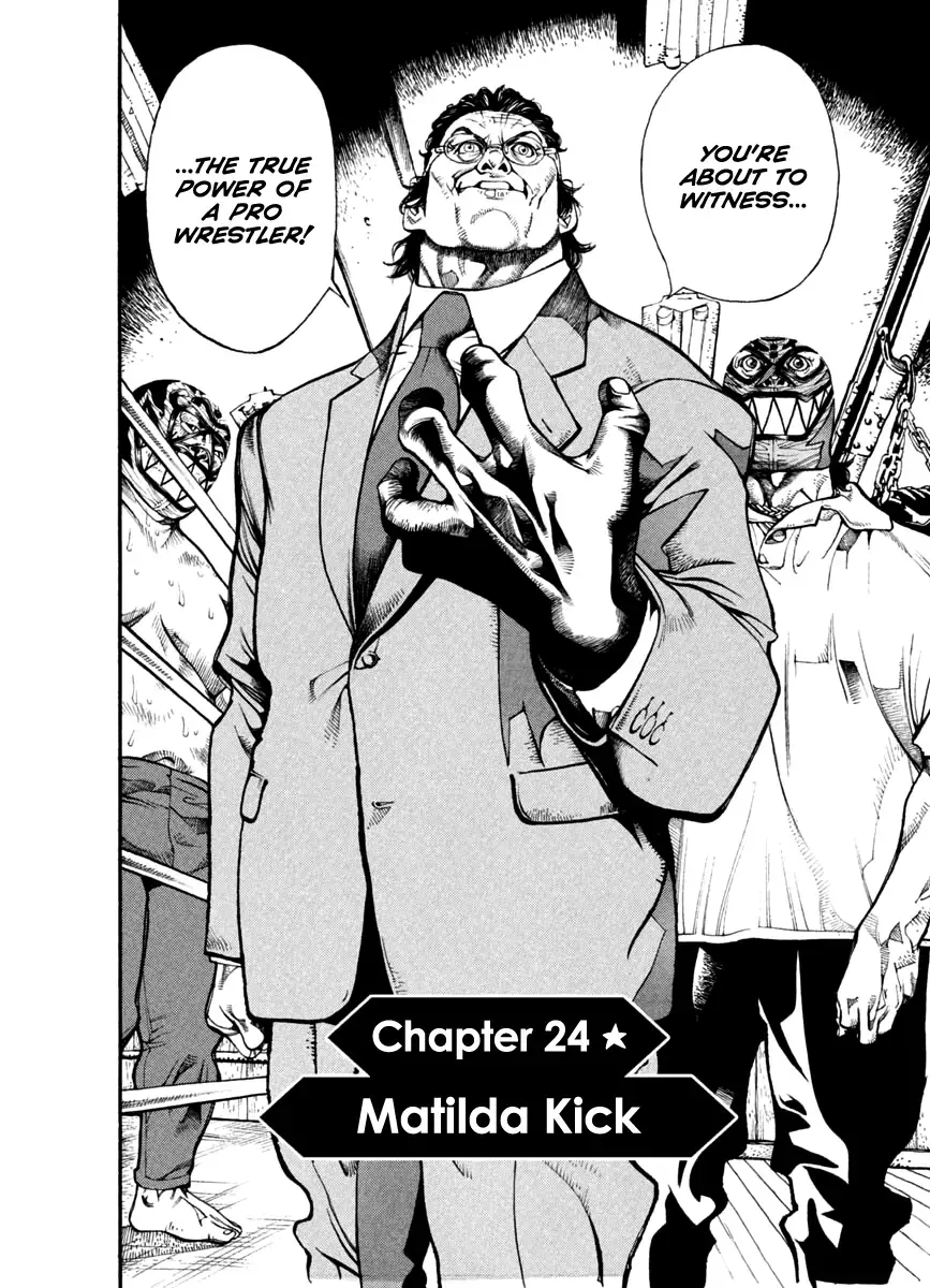 Read Agnes Kamen Manga Online