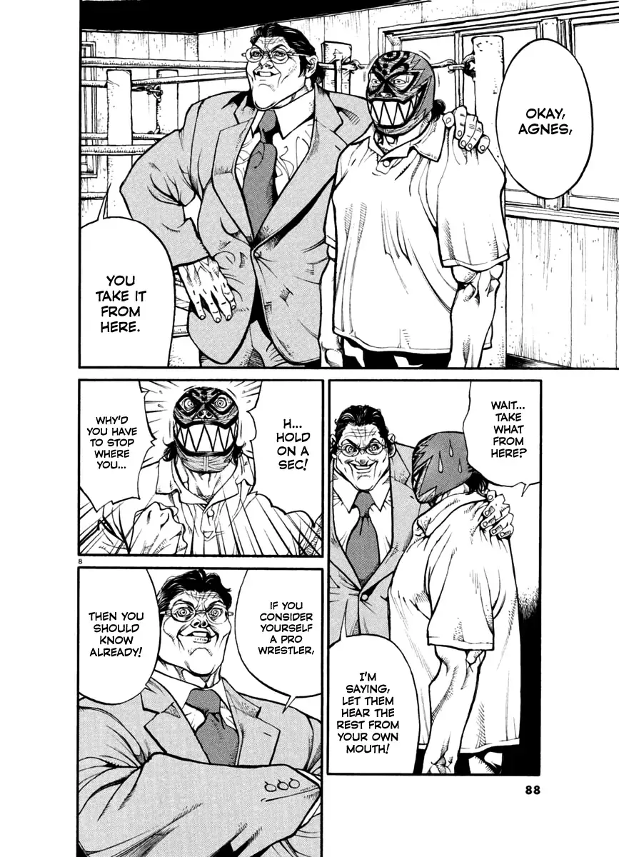 Read Agnes Kamen Manga Online