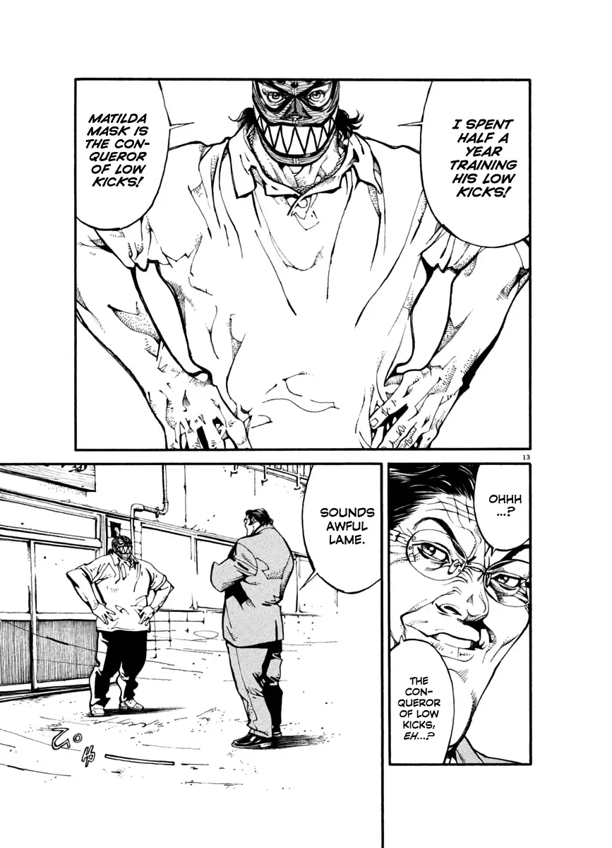 Read Agnes Kamen Manga Online